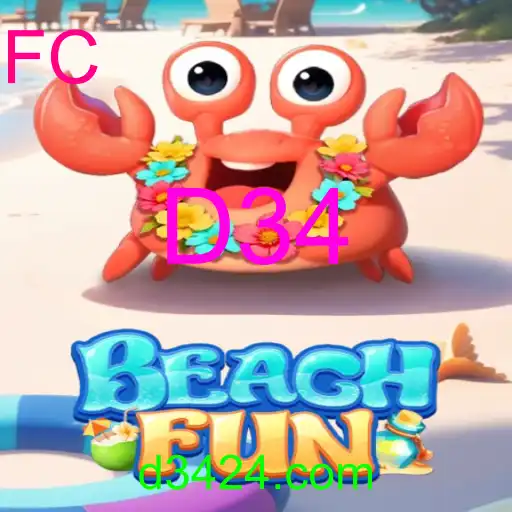 BeachFun